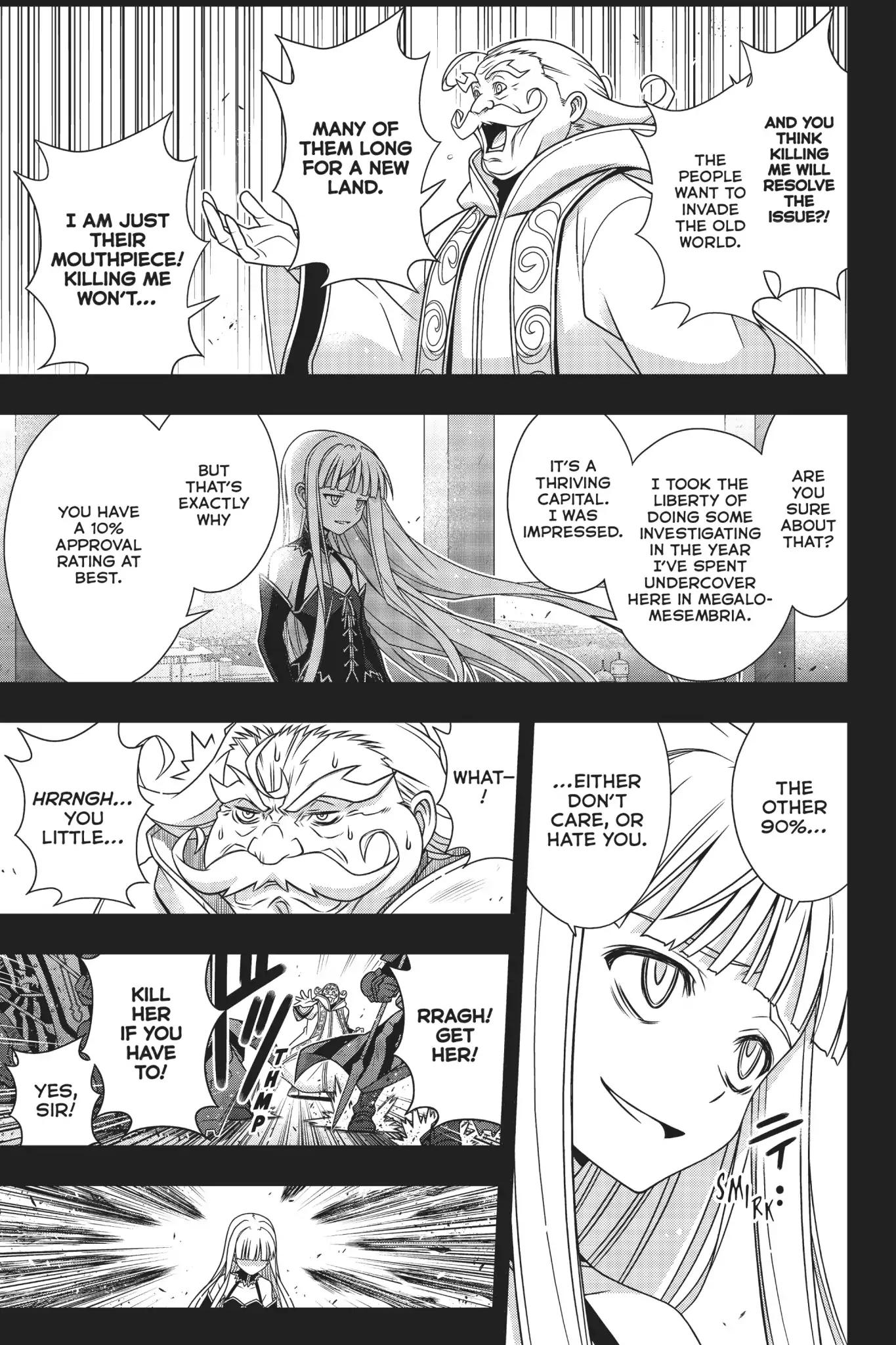 UQ Holder! Chapter 154 6